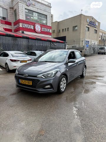 מודעת רכב יונדאי i20
