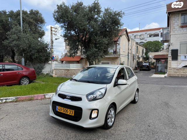 מודעת רכב קיה פיקנטו