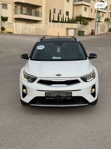 מודעת רכב קיה סטוניק 2