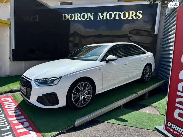 מודעת רכב אאודי A4