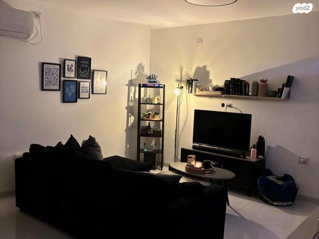 מקור הברכה 15