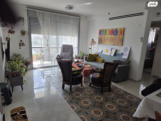 שדרות אבני החושן 5