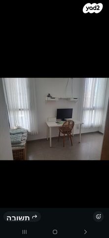 א.ד. גורדון 30