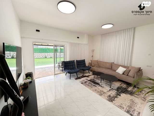 בית פרטי/ קוטג'