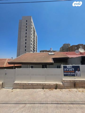 מודעת נכס, שכונה ה', באר שבע