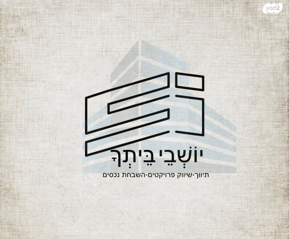 קרית חתני פרס נובל