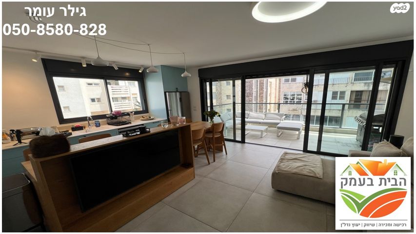 דירה, מרכז, הרצליה