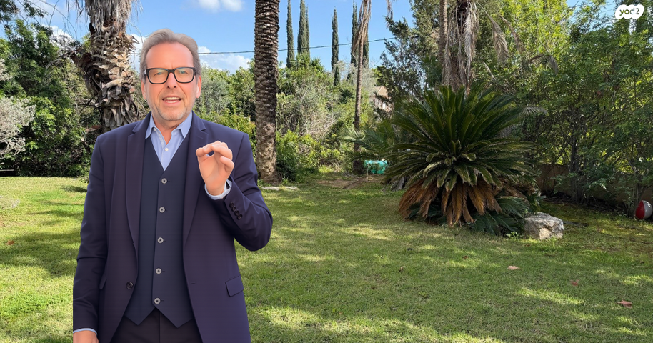 בית פרטי/ קוטג'