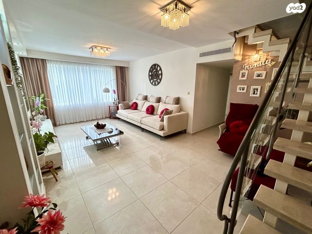 אירוס הארגמן 