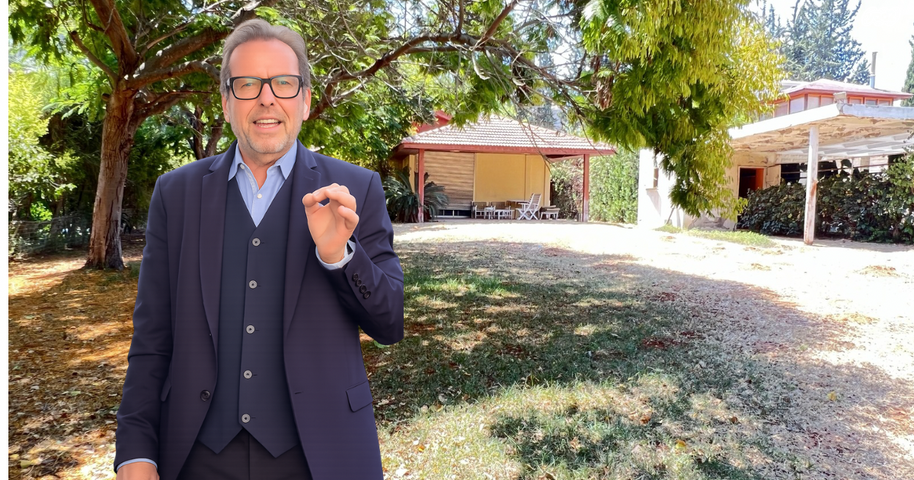 בית פרטי/ קוטג'