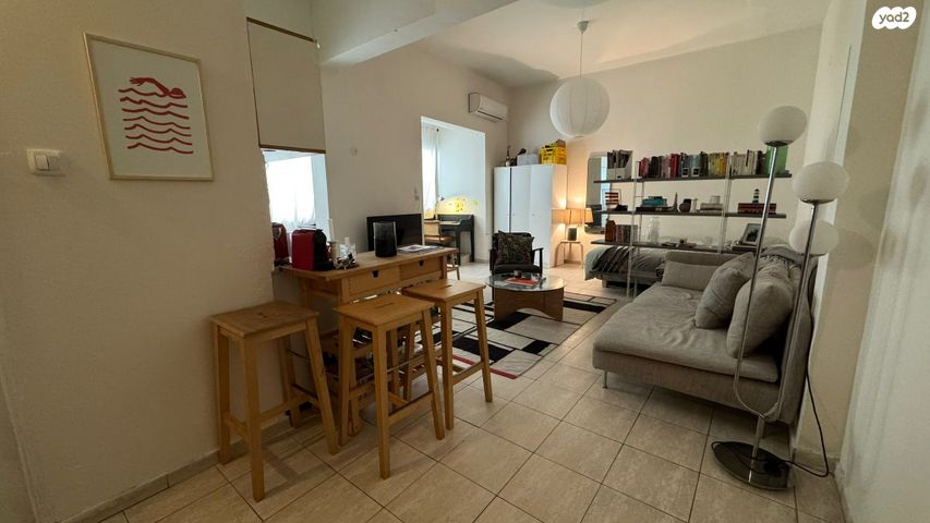 הרב יצחק ידידיה פרנקל 