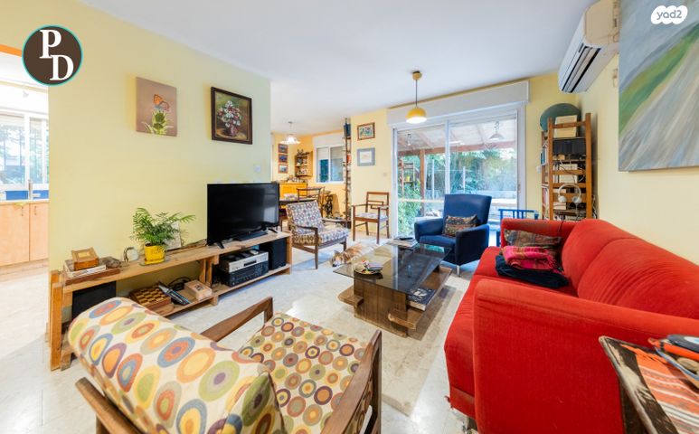 מודעת נכס, הרקפות, צורן, קדימה צורן