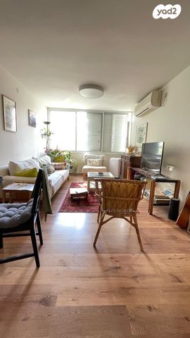 מודעת נכס, הסבוראים, נווה אביבים, תל אביב יפו