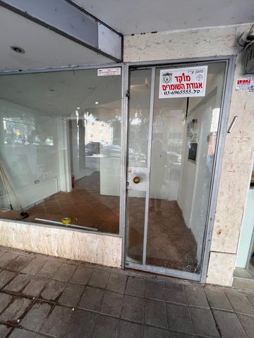 מונטיפיורי 