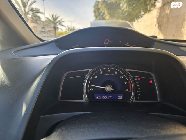 מודעת רכב הונדה סיוויק