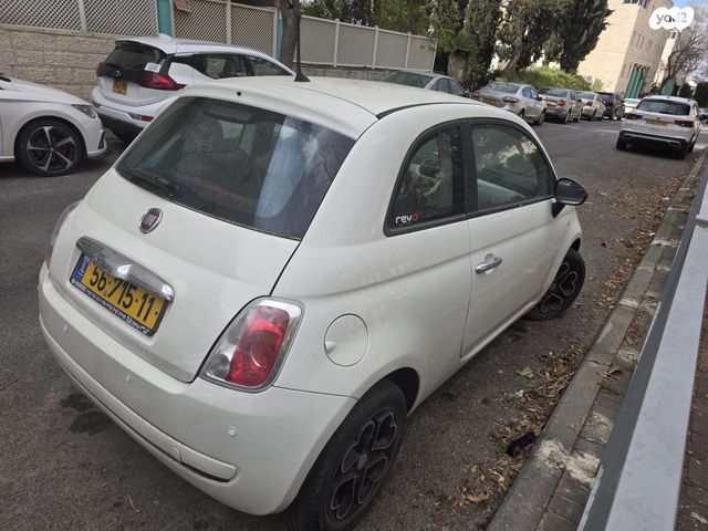 מודעת רכב פיאט 500