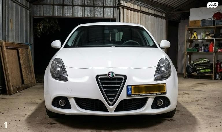מודעת רכב אלפא רומיאו ג'ולייטה