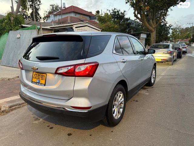 מודעת רכב שברולט אקווינוקס