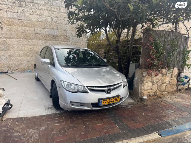 מודעת רכב הונדה סיוויק