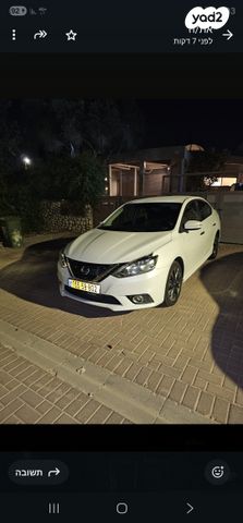 מודעת רכב ניסאן סנטרה