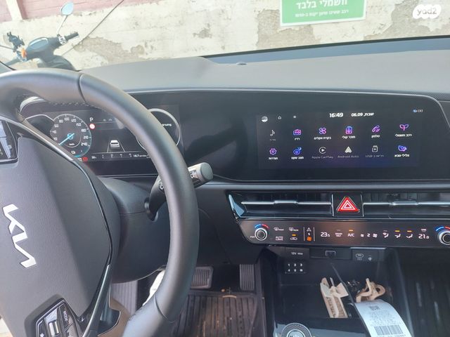 מודעת רכב קיה נירו