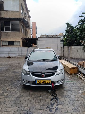מודעת רכב הונדה סיוויק