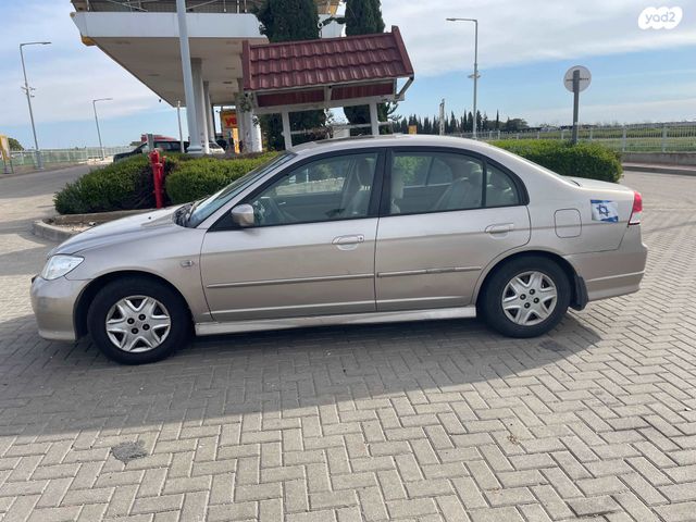 מודעת רכב הונדה סיוויק