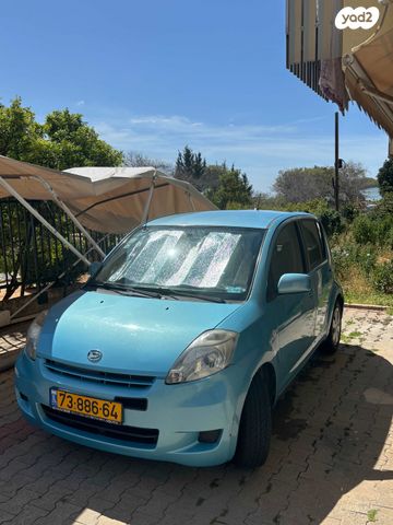 מודעת רכב דייהטסו סיריון