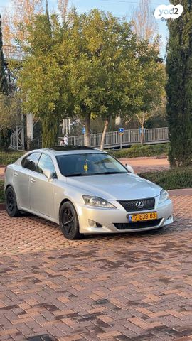 מודעת רכב לקסוס IS