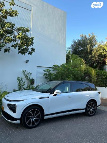 מודעת רכב אקספנג G9