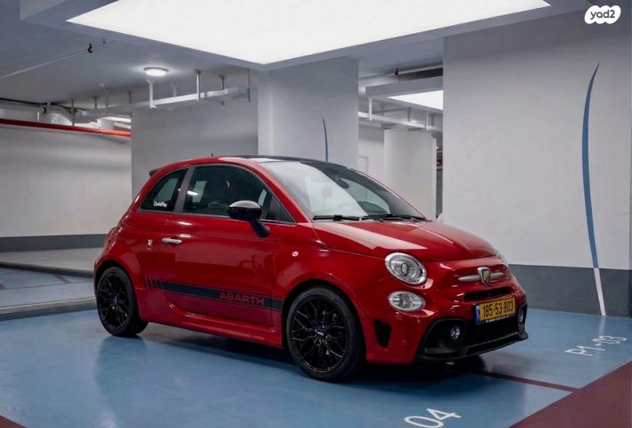 מודעת רכב אבארט 500