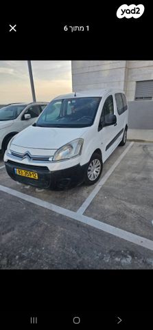 מודעת רכב סיטרואן ברלינגו