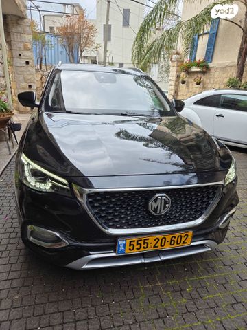 מודעת רכב אם ג'י EHS PHEV