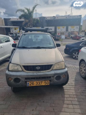 טריוס DX ידני 1.3 (86 כ״ס)