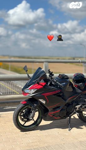 מודעת רכב קאוואסאקי נינג'ה 400