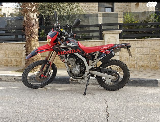 מודעת רכב הונדה CRF300L