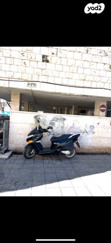 מודעת רכב דיאלים S3 125