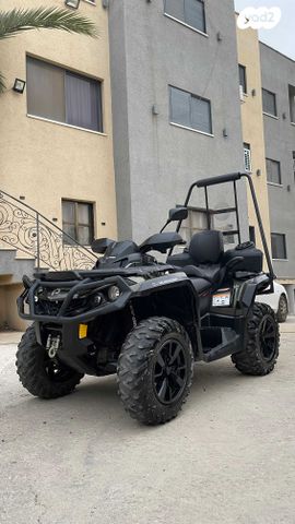 מודעת רכב קאן אם