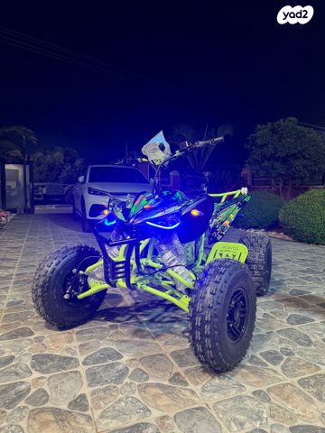 מודעת רכב אחר