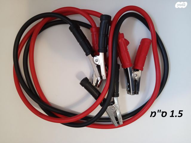 feedItemObj.data.row_1