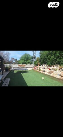 שדרות האמירים 41