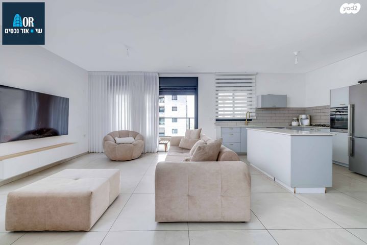 מודעת נכס, רפאל איתן, נאות שמיר, רמלה