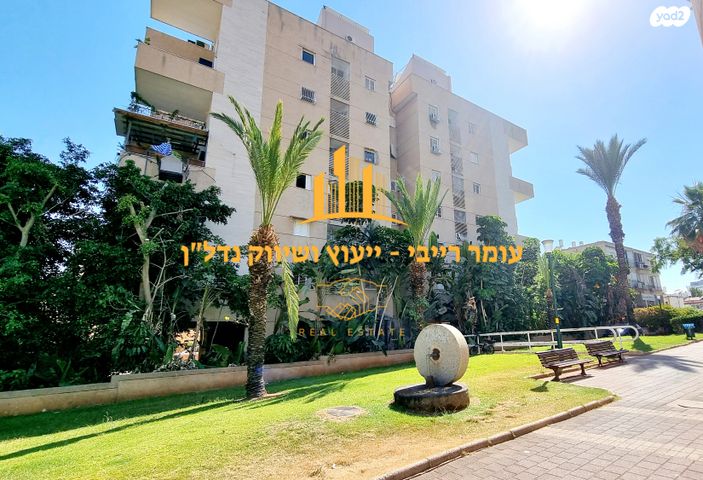 מודעת נכס, שדרות הרב לוין, רמת עמידר, רמת גן