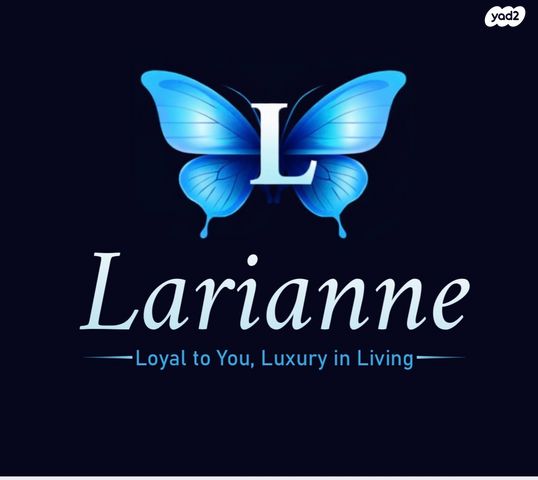 הרצליה פיתוח