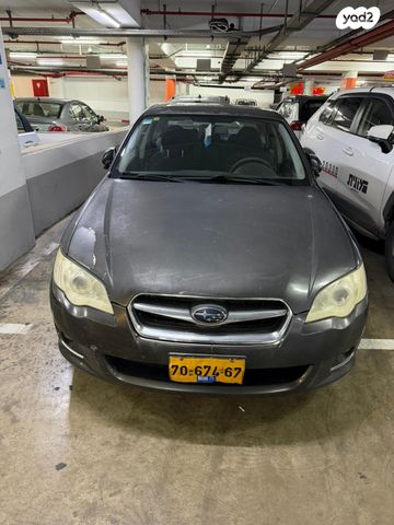 מודעת רכב סובארו B4/לגאסי