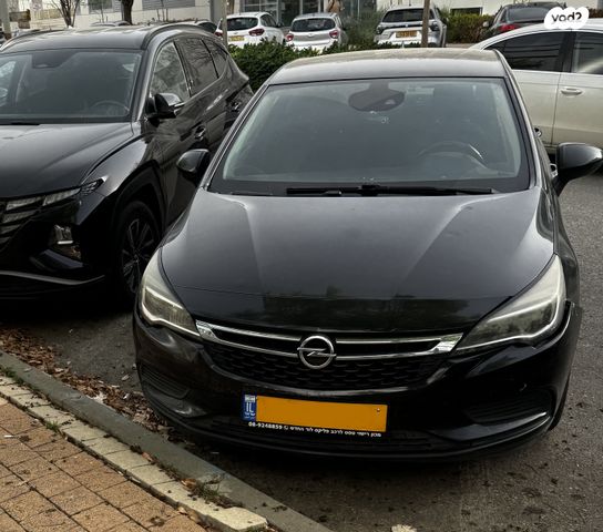 מודעת רכב אופל אסטרה