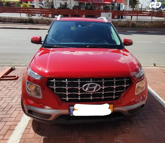 מודעת רכב יונדאי וניו