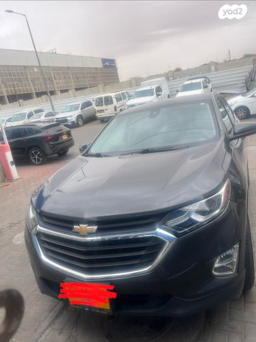 מודעת רכב שברולט אקווינוקס 