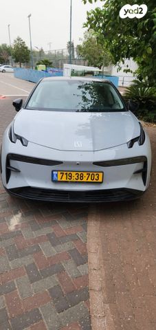 מודעת רכב זיקר X