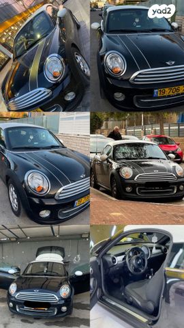 מודעת רכב מיני קופר